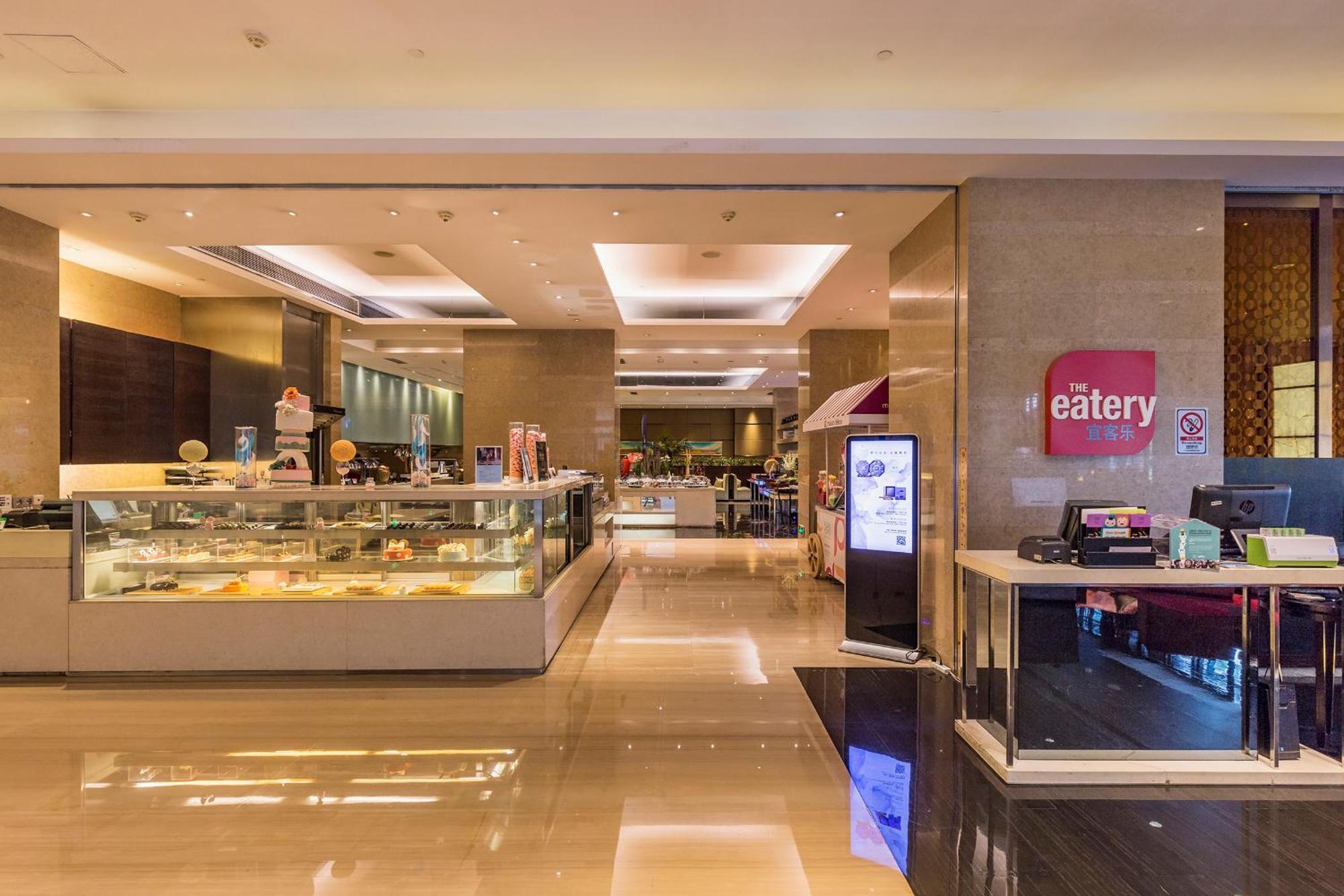 Four Points By Sheraton Guangzhou, Dongpu Tianhe Экстерьер фото
