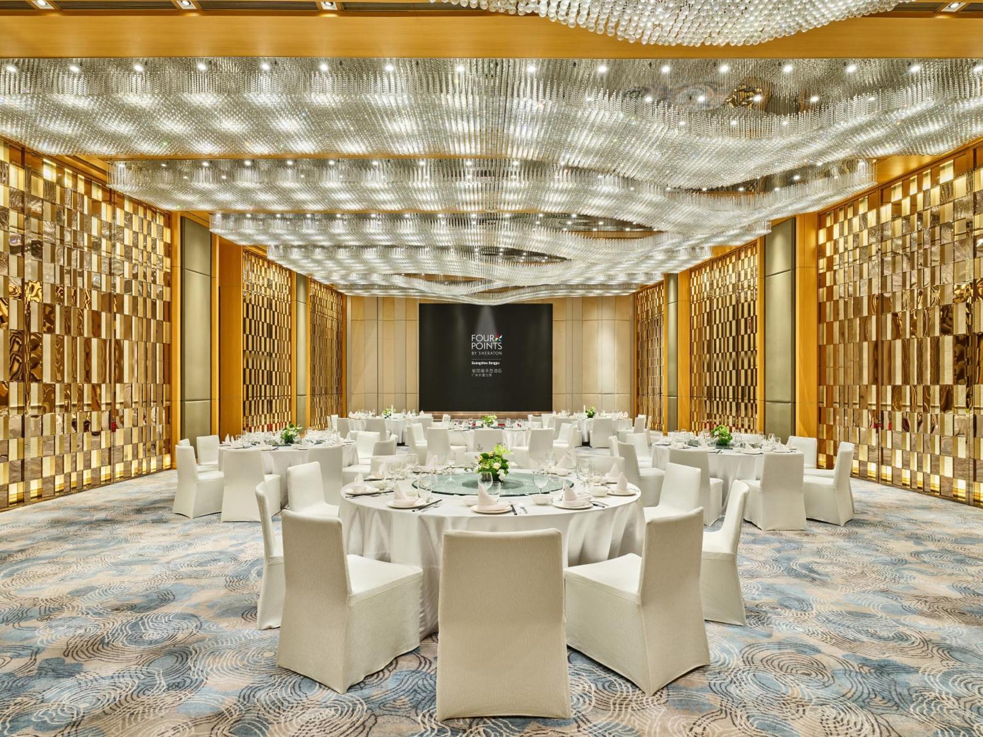 Four Points By Sheraton Guangzhou, Dongpu Tianhe Экстерьер фото